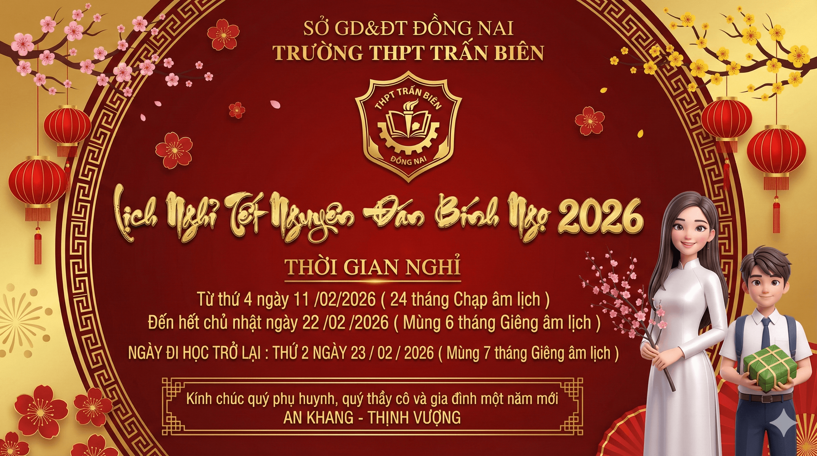 Thông báo lịch nghỉ tết nguyên đán Bính Ngọ 2026