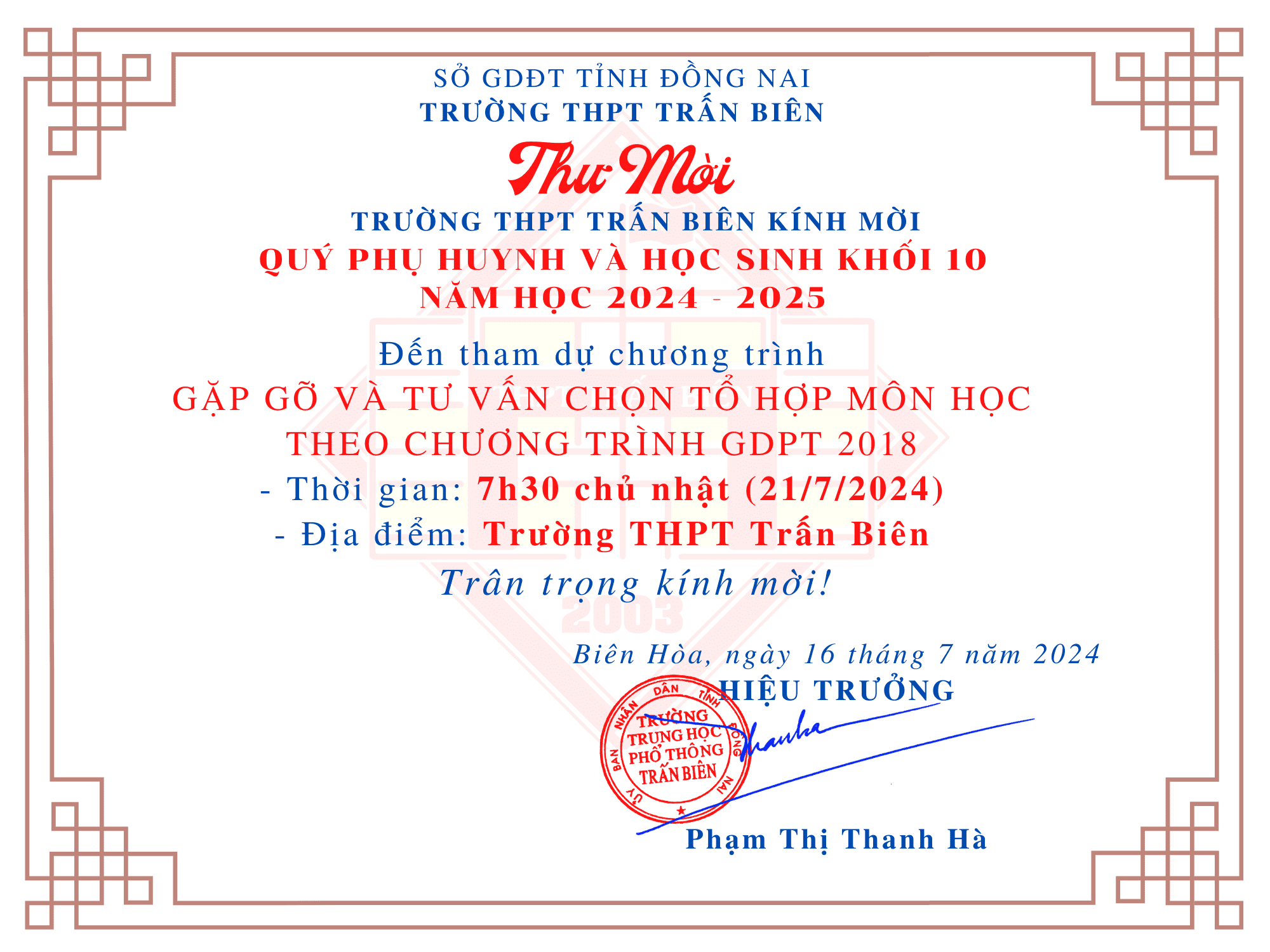 Thư mời tham dự Chương trình gặp gỡ và tư vấn vấn chọn tổ hợp môn học theo chương trình GDPT 2018