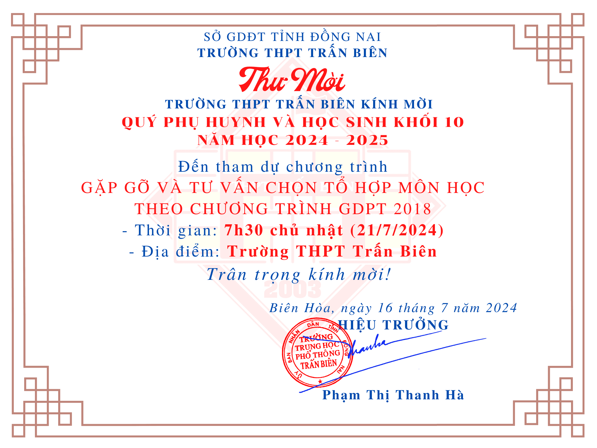 Thư mời tham dự Chương trình gặp gỡ và tư vấn vấn chọn tổ hợp môn học theo chương trình GDPT 2018